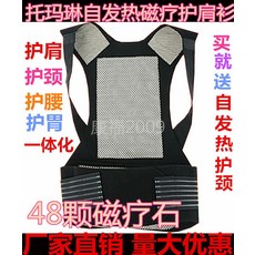 06d531b5d29594e135fac8cb8c54ba304c14c5ebcb283158c1bee0999ff0.jpg