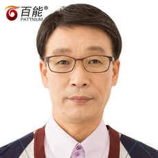 중년남성짧은머리가발