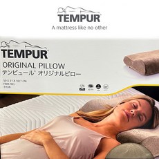 TEMPUR 템퍼 오리지널 베개 S M 사이즈 Original Neck Pillow Small / Medium