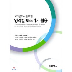 김승국그리움으로뜨는별