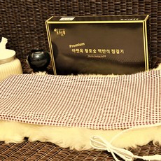 일월마사지매트