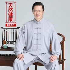 남성린넨평상복세트