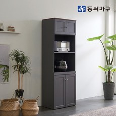 dd8d9eafffd8a30057fadda55443d83d79aa5091b8f212762f2c41924e12.jpg