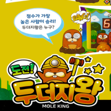 9bd6ad6113d4457966768c8171b453ea33910b09d1331749c31d8ab51d7c.png