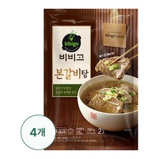 [CJ]비비고 본갈비탕700G X 4개(냉동), 없음