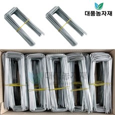 ㄷ자고정핀