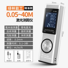 bc988cf19d905c619e3ed1f4e280d799aa37154c53b7416f21ee41f1fb48.jpg
