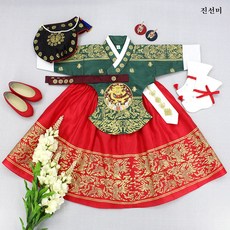 고급여아한복