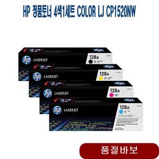 decbb50833373a207875534cb584a132135a2014b12fa22ef7b5373f5ea2.jpg