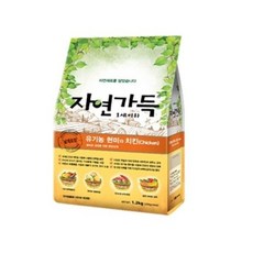 아스펜베이