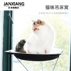 밖에쓰는그네