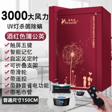 795a500d2ed11fe90495a0d34dd40adb85d8d457e4fd8c77c9932c393f1a.jpg