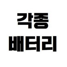 알콘듀얼 TOP01