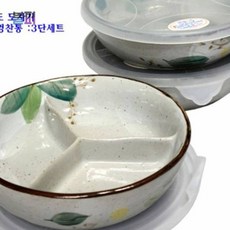//상품명