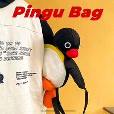 핑구키링