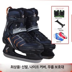 아이스하키 연습용 스케이트 BAUER 부츠 용품 신발 바우어 SKATE 장비, B 42