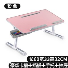 차량용서랍컵홀더