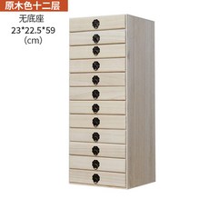 오동나무 보이차 원목 보관함 원목색 한약재 차 보관 전통차, 1개