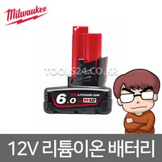 2908813ac096df718fa24cad95d15859d27b5a86e7e466250301f64469c3.jpg