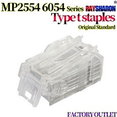 리코 MP 2054 2554 3054 3554 2555 3055 3555 4054 5054 6054 4055 5055 6055SP, [01] with shell, 02 with shell_01 CHINA
