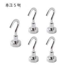 도어자석