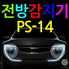 k32016전방감지기