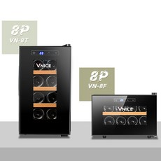미니와인냉장고4병