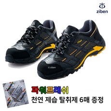 2eb97b8be136da71a94bc1c429e9ee2a41fd51297260dfab971731f419cb.jpg