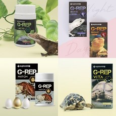 파충류 영양제 G-REP 멀티비타민 해치 락토 주행성 야행성 도마뱀 크레스티드게코, G-REP BONE야행성80g, 1개