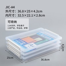 7e520c5616a039d67743c0afde9c26ed6e8e5a5382da8213ea1fd4100af8.jpg