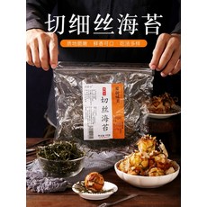 조선호텔탕수육