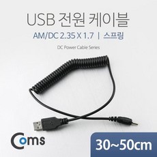 7eaaa992a932e408dee5e54bb4740aed46728c4e7fbe7868676d5c89589c.jpg
