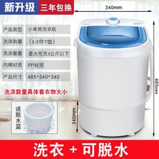 cef9747e8aa865d77af248026860f01dc8664e796058dcefddf549fc19a9.jpg