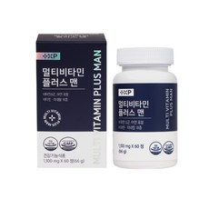 멀티비타민 플러스 맨 60정 1+1+1 아로나민 메가트루 비맥스 벤포벨 엑세라민 남성 직장인 수험생 육체피로 체력저하 눈의피로 구내염 신경통 관절통 종합영양제
