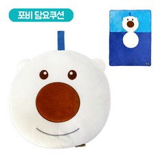 캐릭터 뽀로로 루피 에디 크롱 포비 패티 동물 애착 담요 쿠션 무릎담요 택1
