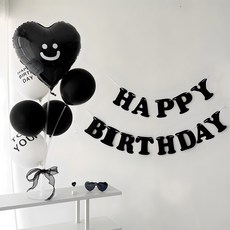하피블리 생일가랜드 생일파티 용품 세트, 생일가랜드(블랙), 1세트 생일가랜드(블랙)
