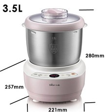 전기 믹서기 밀가루 빵 믹서 발효 기계 반죽 반죽 제조기 220V 3 5L 5L 7L, 3.5L, 3.5L