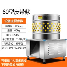 95831f7c8a6ebdb53f3ffec7339fec14da1081a19a6db63c9472c10038aa.jpg