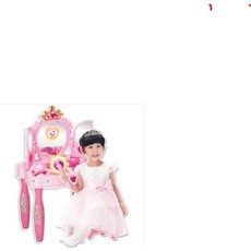 헬로키티요술봉화장대