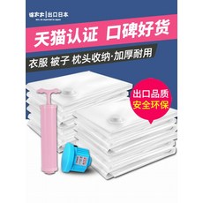 fb34e0174e85f6232a791279310a0ad484c4b5c06e5e6099a2ea8dfaa8c7.jpeg