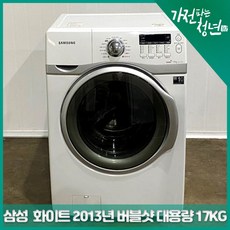 5ed66363dee4212acc91f8b25d9ce26d3e86373fc09e120ebd020cbe3957.jpg