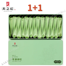 천지홍 말리기홍 자스민 모봉 홍차 티백 산차 쟈스민블랙티 1+1 총240g, 120g, 2개, 1개입
