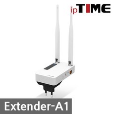 iptimeextendera1