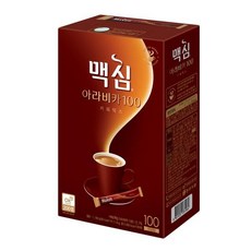 맥심코리아20225월