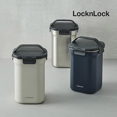 락앤락 스텐 음식물 쓰레기통 2.5L, 네이비(LDB503NVY), 1개