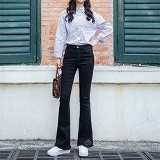 송혜교청바지