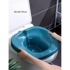 좌욕기 임산부 좌욕 대야 휴대용 가정용 변기 치질 여성, 딥 오션 블루, 1개