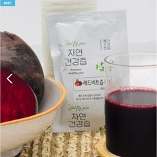 제주헬스장일일권