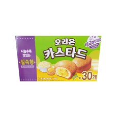 오리온 카스타드