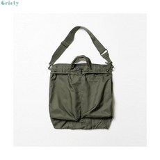 YMCL KY Helmet Bag - Olive